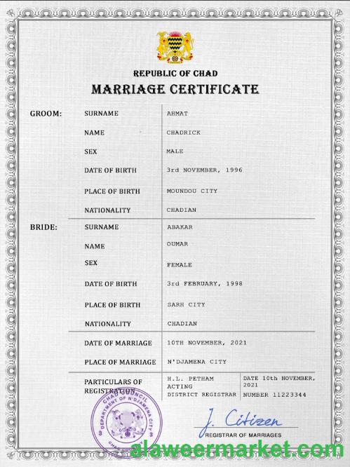 Chad marriage certificate PSD template